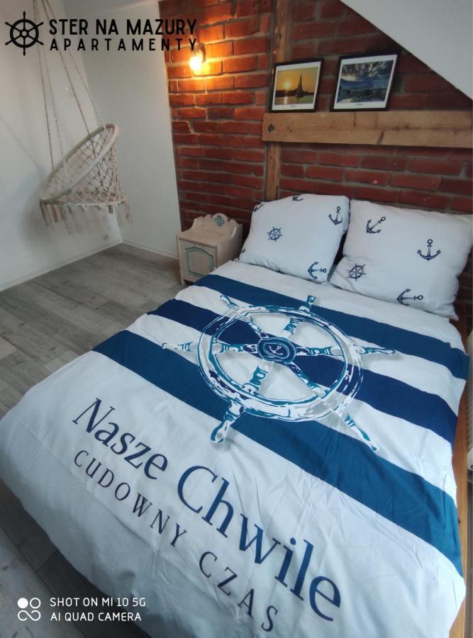 Ster Na Mazury - Apartment *